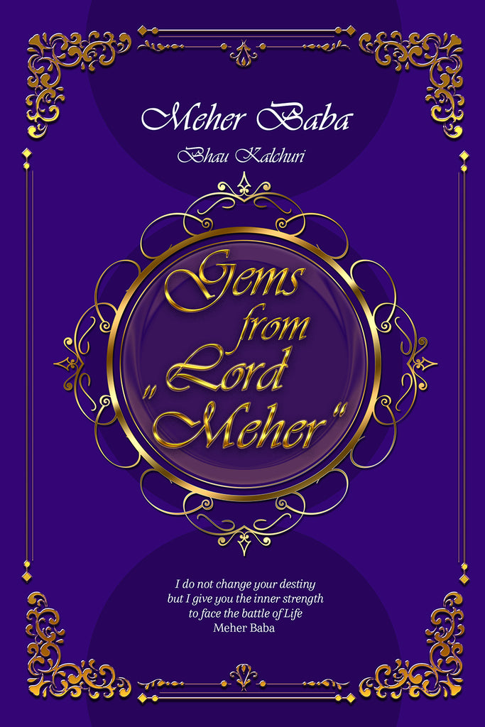 GEMS FROM LORD MEHER