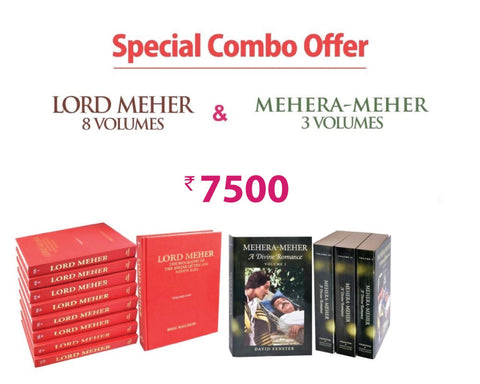 Special Combo Offer -Lord Meher & Mehera -Meher