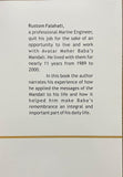 THE REAL TREASURE - VII By Rustom B. Falahati (Paper Back)