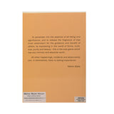 THE DIVINE HUMANITY - VOL II By Bill Le Page - Meher Book House