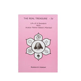 THE REAL TREASURE -IV (PB) By Rustom B.Falahati - Meher Book House