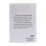 THE REAL TREASURE - V By Rustom B. Falahati (Paper Back) - Meher Book House