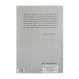 GIFT OF GOD By Arnavaz Dadachanji PB - Meher Book House
