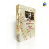 WAY FARERS By Dr. William Donkin (Paper Bound) - Meher Book House