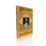 TREASURES from the MEHER BABA Journals -Compiled & Edited By Jane Barry Haynes - Meher Book House