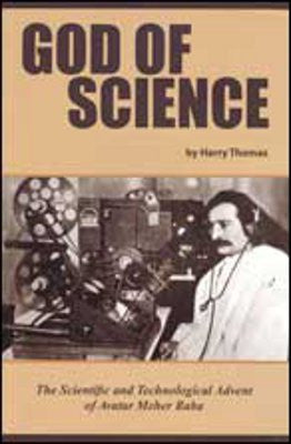 GOD OF SCIENCE By Harry Thomas  (PB) - Meher Book House