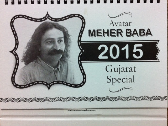 DESK TOP CALENDAR-2015 (Gujarath Special) - Meher Book House