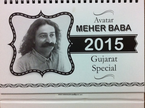 DESK TOP CALENDAR-2015 (Gujarath Special) - Meher Book House